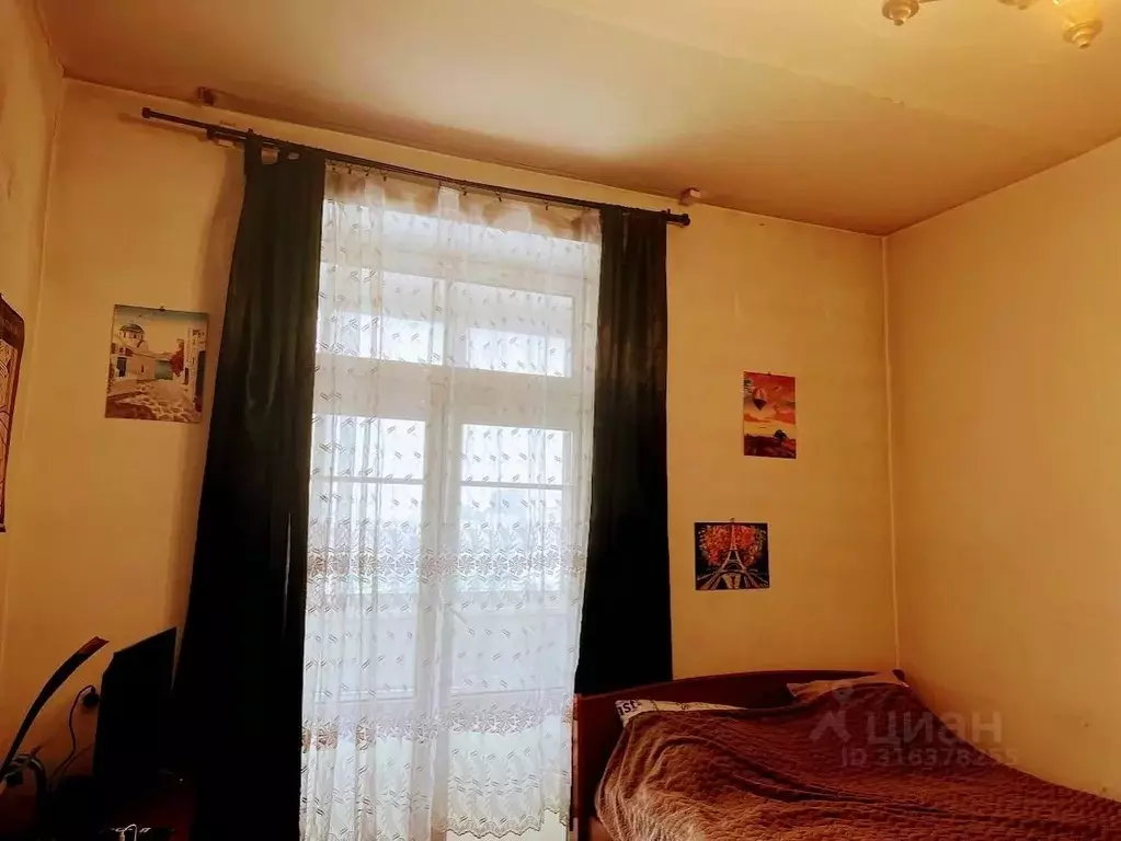 Комната Москва ул. Трофимова, 2/1 (22.0 м) - Фото 2