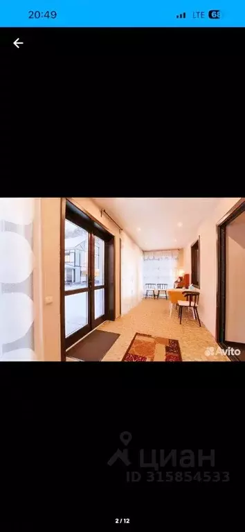 Дом в Владимирская область, Владимир Оргтруд мкр, Северная ул., 38 ... - Фото 2