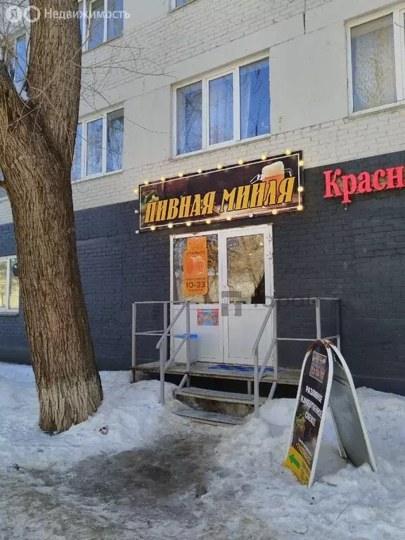 Помещение свободного назначения (40 м) - Фото 2