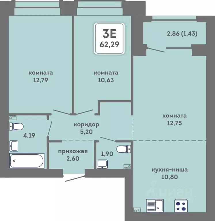 3-к кв. Пермский край, Пермь Кировоградская ул., 28 (63.79 м) - Фото 1