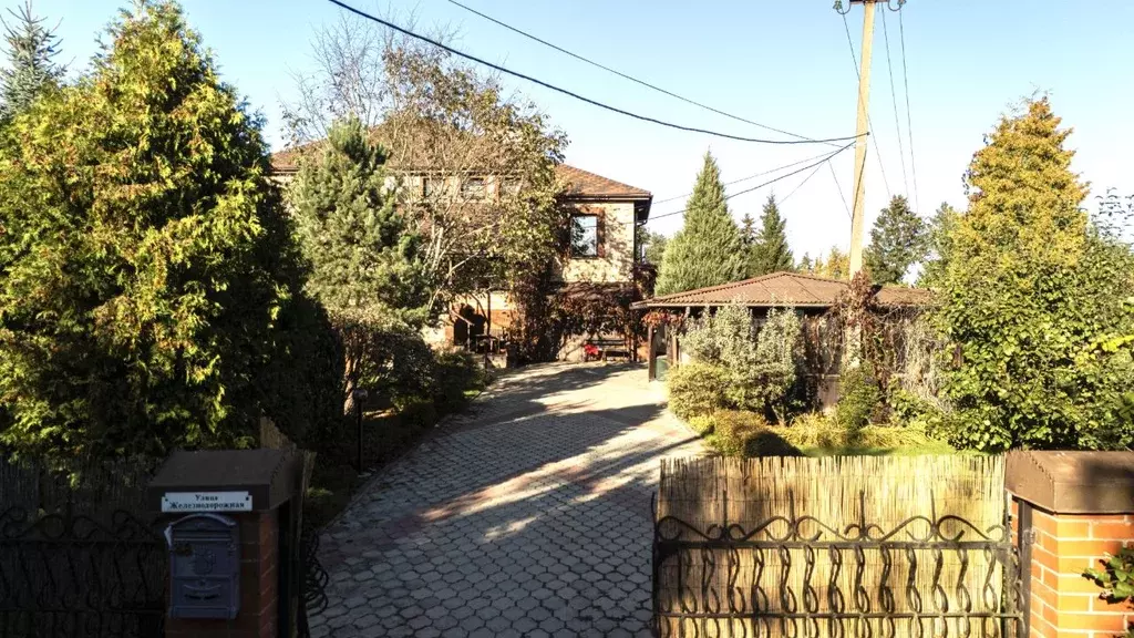 Дом в Ленинградская область, Тосненский район, Ульяновское городское ... - Фото 2