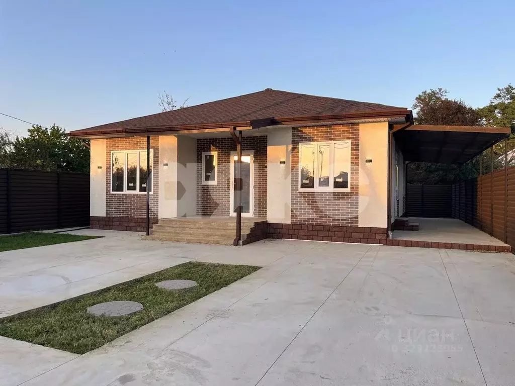 Дом в Адыгея, Майкоп ул. Севастопольская, 17 (115 м) - Фото 1