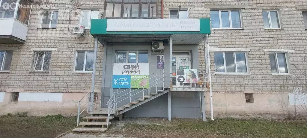 Офис (30 м) - Фото 1