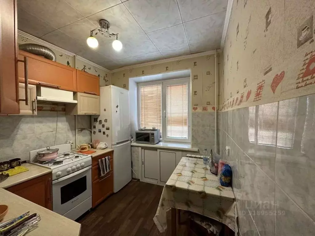1-к кв. Белгородская область, Старый Оскол Горняк мкр, 13 (31.0 м) - Фото 0