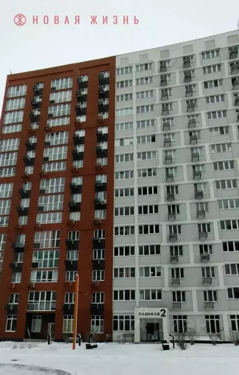 Студия Самарская область, Самара Южное ш., 7 (27.1 м) - Фото 2