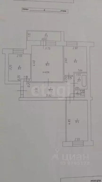 3-к кв. Татарстан, Казань ул. Рихарда Зорге, 100к1 (65.0 м) - Фото 1