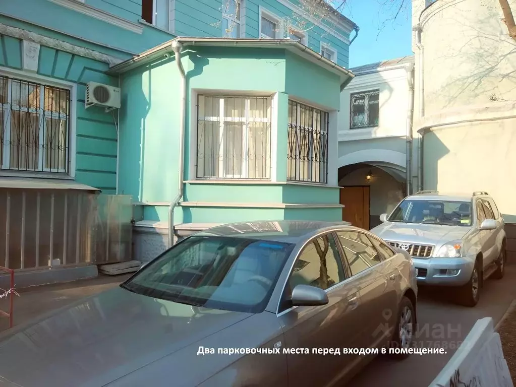 Офис в Москва Гороховский пер., 14С2 (128 м) - Фото 2