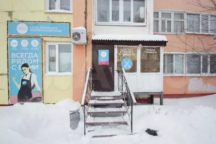 Свободного назначения, 38 м - Фото 0