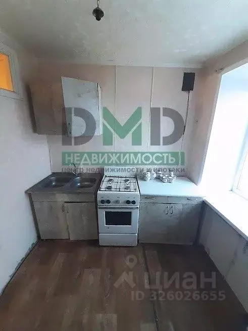 1-к кв. Оренбургская область, Орск Новый город мкр, ул. Пржевальского, ... - Фото 2