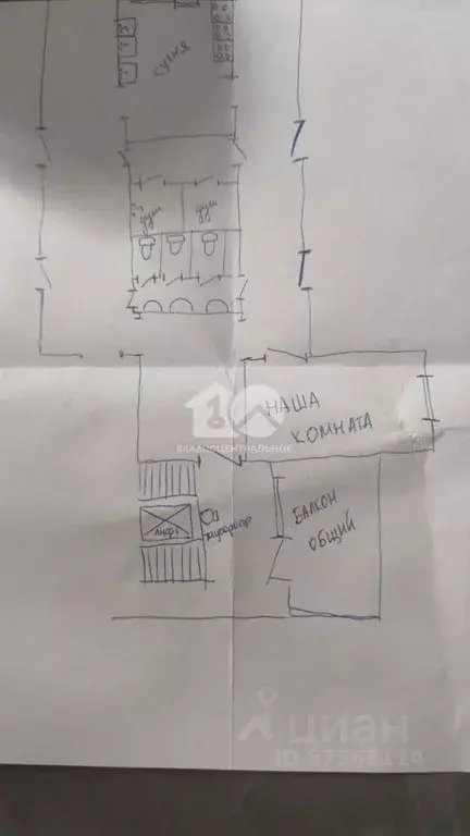 Комната, 18.5 м - Фото 1