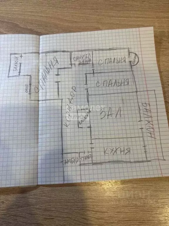 4-к кв. Липецкая область, Липецк ул. Фрунзе, 15 (100.3 м) - Фото 2