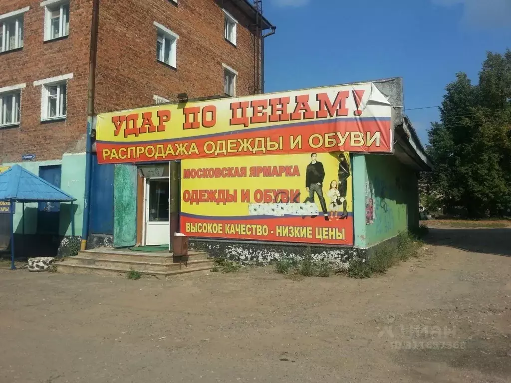 Торговая площадь в Смоленская область, Ярцево ул. Чернышевского, 5 ... - Фото 0