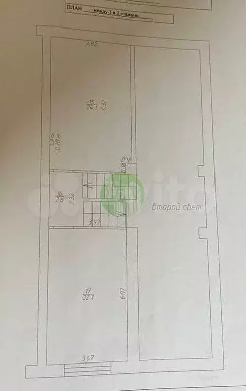 2-а Офиса в центре - Фото 1