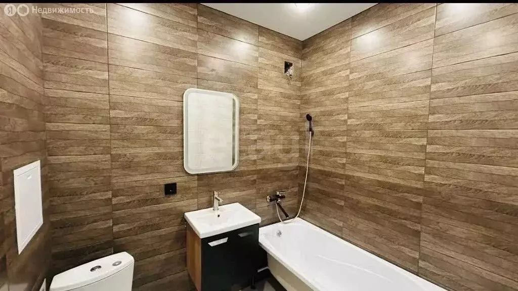 1-комнатная квартира: Ялуторовск, улица Свободы, 240 (37 м) - Фото 1