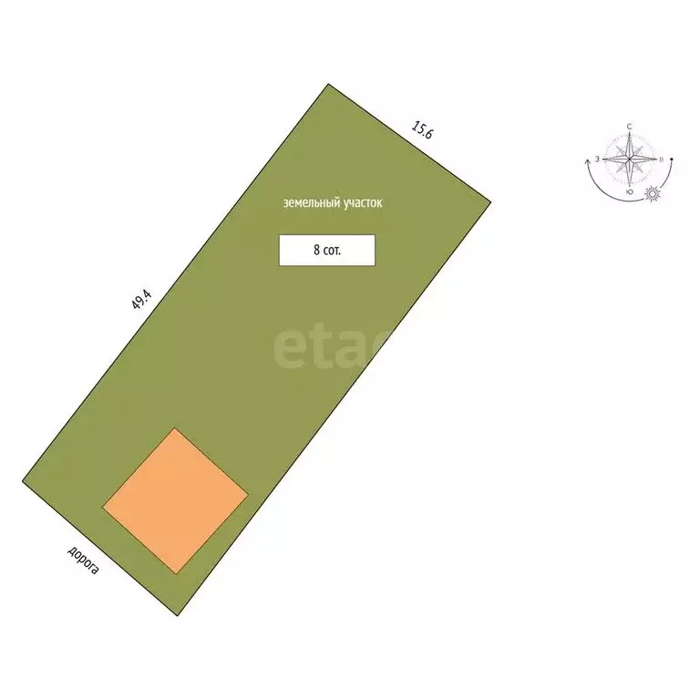 Дом в Феодосия, СПК Геотехник (86.6 м) - Фото 1