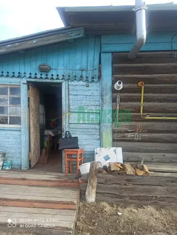 Дом в Чита, 1-я Краснодонская улица, 66 (51.2 м) - Фото 2