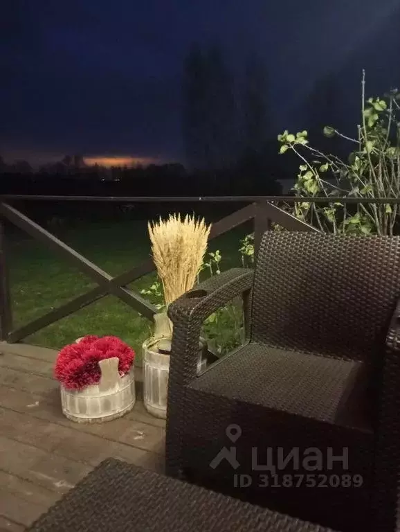 Дом в Ярославская область, Ярославский муниципальный округ, д. ... - Фото 2