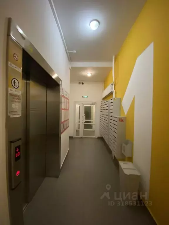 1-к кв. Свердловская область, Екатеринбург ул. Степана Разина, 107Ак2 ... - Фото 0