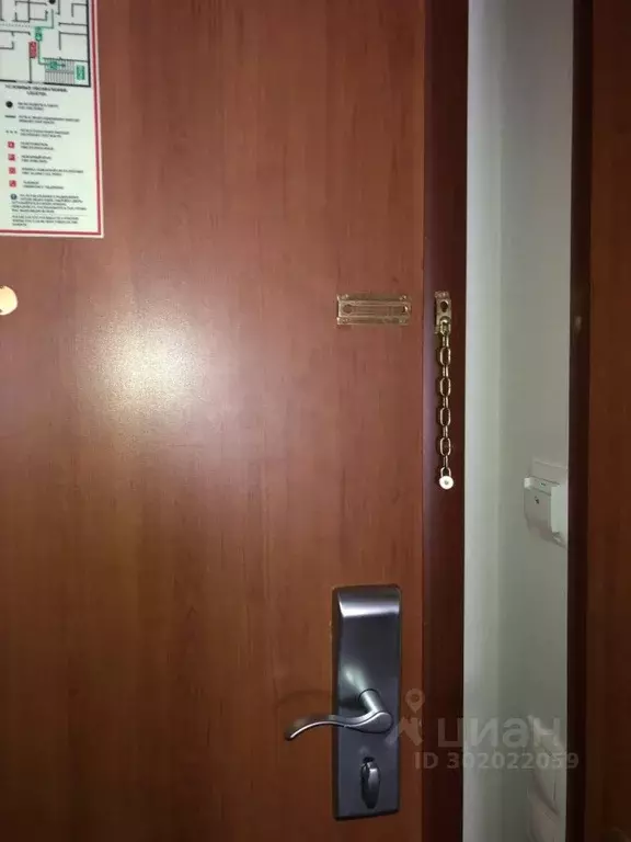 Комната Нижегородская область, с. Дивеево ул. Комсомольская, 1 (20.0 ... - Фото 2