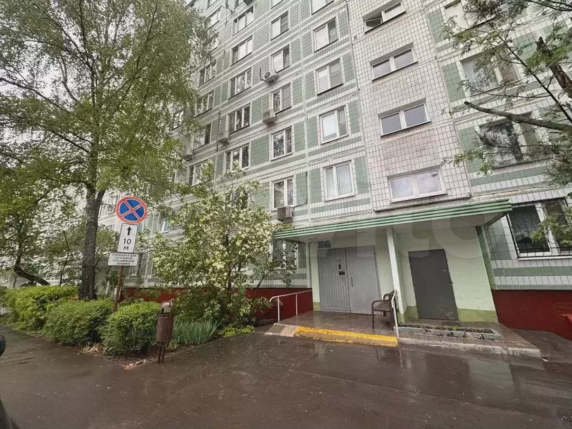 Квартира-студия, 15 м, 1/9 эт. - Фото 1