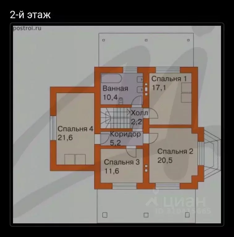 Дом в Московская область, Солнечногорск ул. Матросова (200 м) - Фото 1