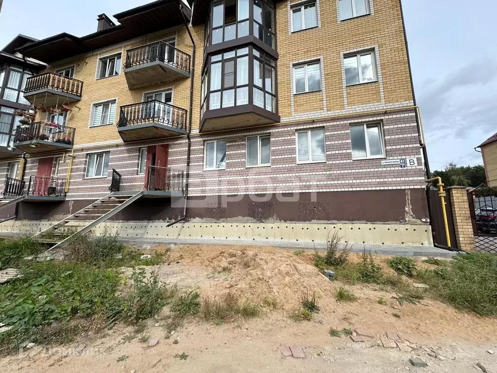 Продаётся 5-к квартира, 248 м - Фото 1