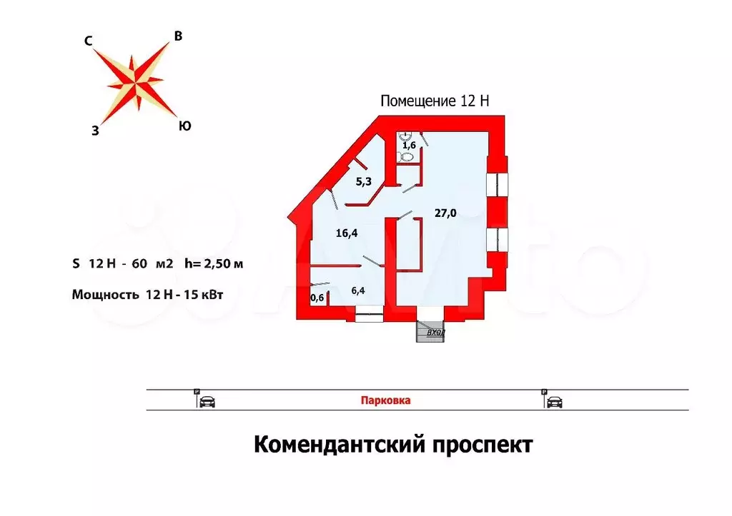 Свободного назначения, 60 м - Фото 0