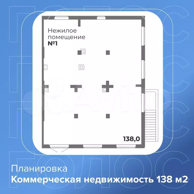 Помещение №3, 138 м в доме №20.18 ЖК «Ньютон - Фото 0