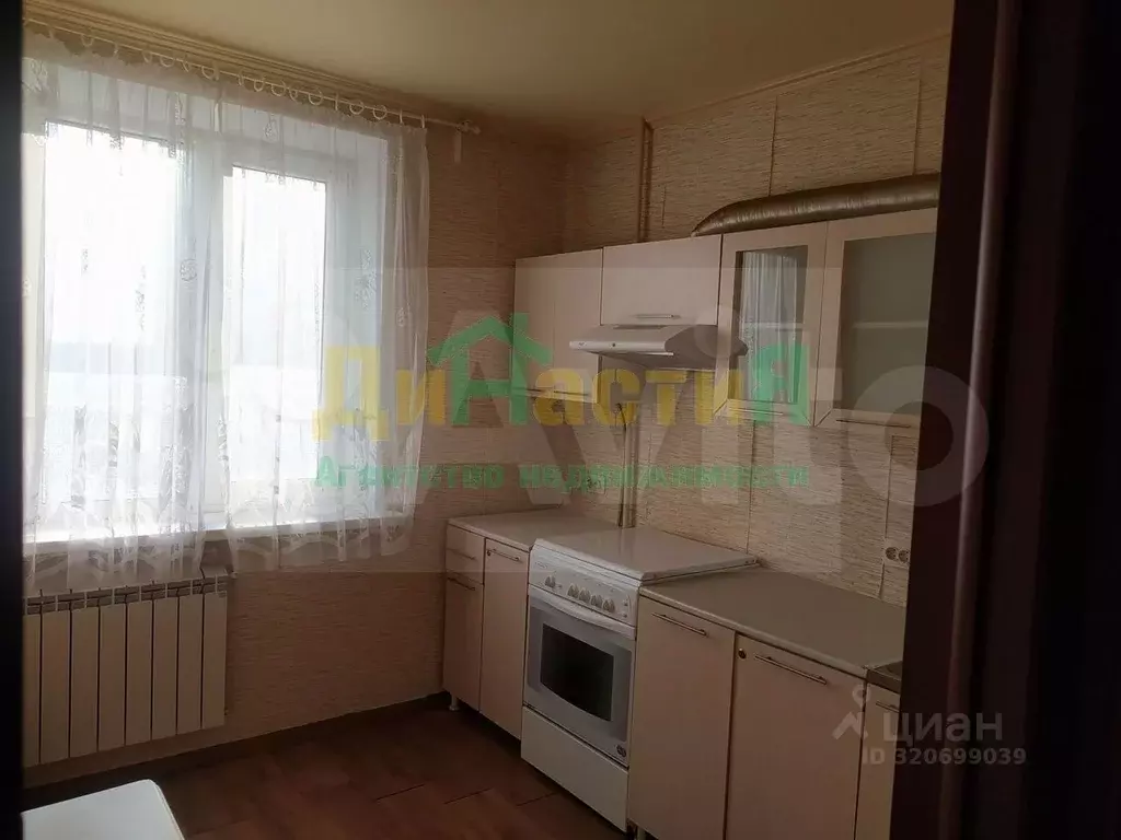 1-к кв. Белгородская область, Белгород ул. Есенина, 26 (33.3 м) - Фото 1