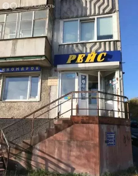 Офис (86 м) - Фото 1