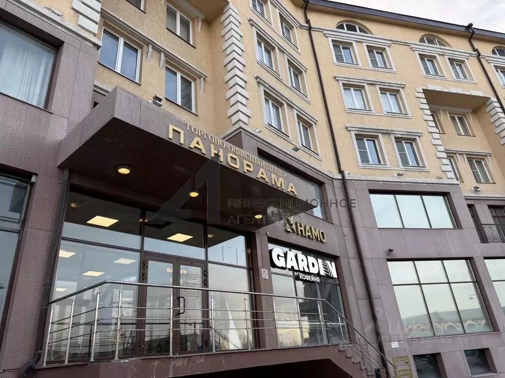 Офис в Тюменская область, Тюмень ул. Ленина, 2А (60 м) - Фото 1