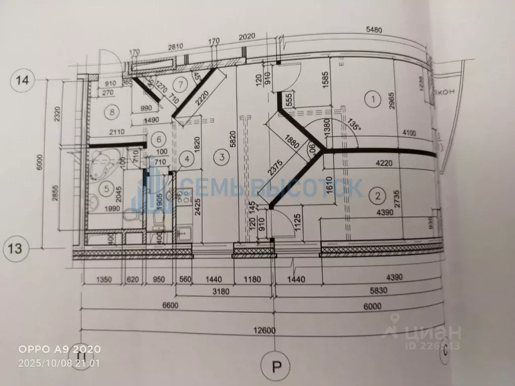 2-к кв. Московская область, Подольск Советская ул., 41/5 (67.7 м) - Фото 2