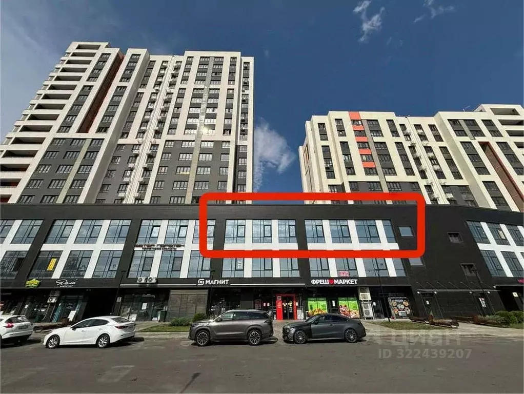 Помещение свободного назначения в Краснодарский край, Краснодар ул. ... - Фото 2