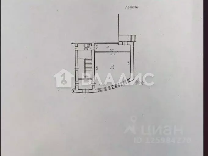 Помещение свободного назначения в Коми, Сыктывкар просп. Бумажников, ... - Фото 2