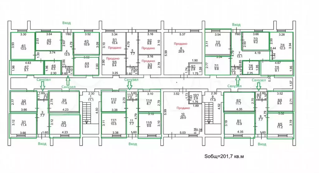 Офисы с арендатором 296.4 м Доход 132тр Собственн - Фото 0