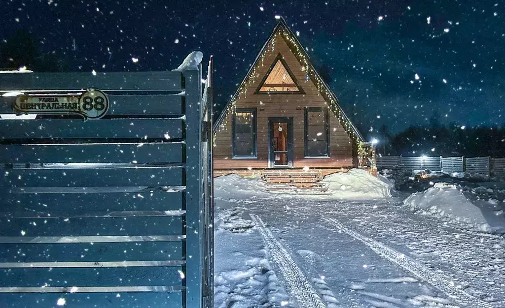 Дом в Ярославская область, Переславль-Залесский муниципальный округ, ... - Фото 2