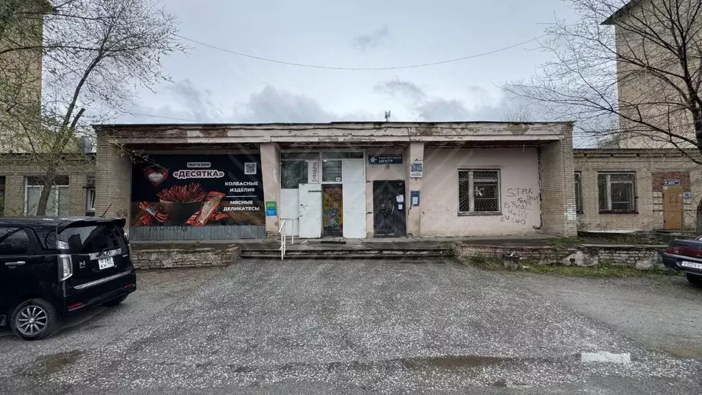 Торговая площадь в Челябинская область, Миасс просп. Октября, 10 (123 ... - Фото 1