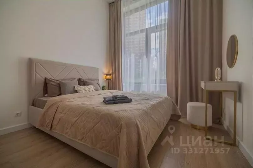 1-к кв. Москва Очаковское ш., 5к1 (35.0 м) - Фото 1