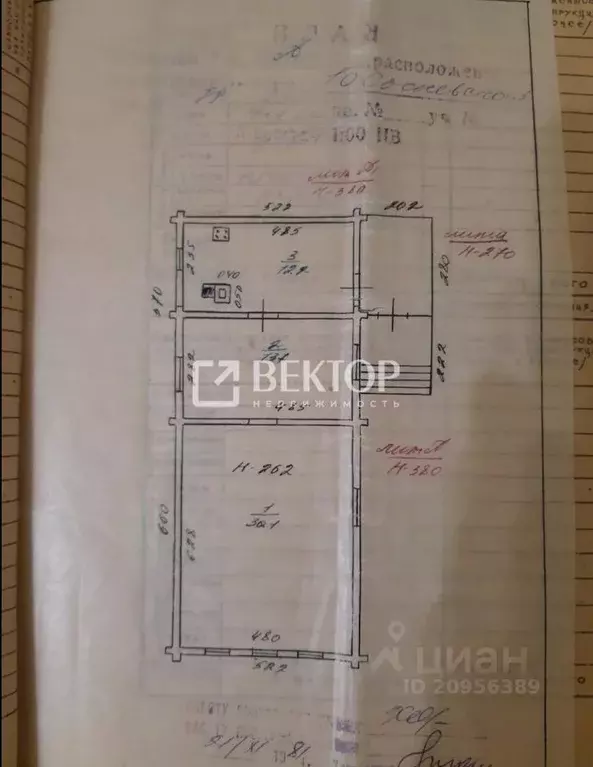 Дом в Ивановская область, Иваново ул. 10-я Сосневская, 79 (57 м) - Фото 1