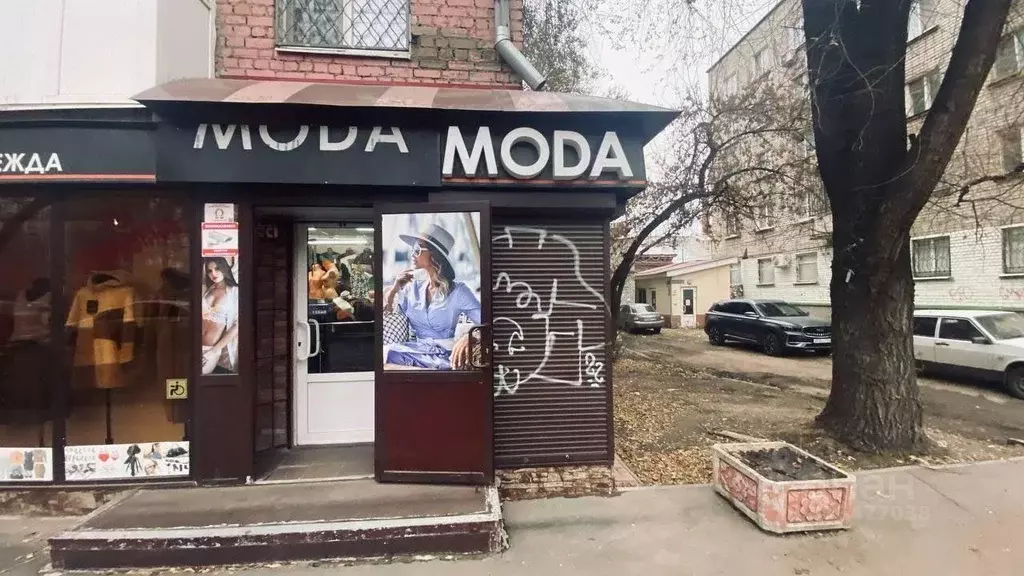 Помещение свободного назначения в Саратовская область, Саратов ул. ... - Фото 0