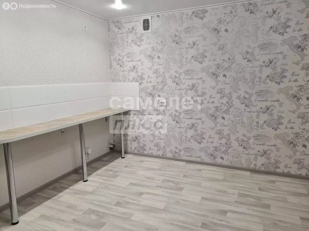 Квартира-студия: Миасс, улица Победы, 12 (23.7 м) - Фото 0