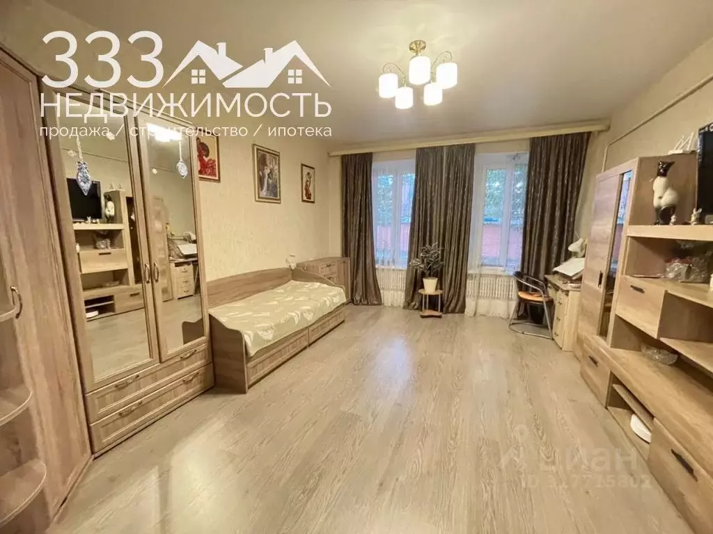 2-к кв. Северная Осетия, Владикавказ ул. Щербакова (62.0 м) - Фото 1