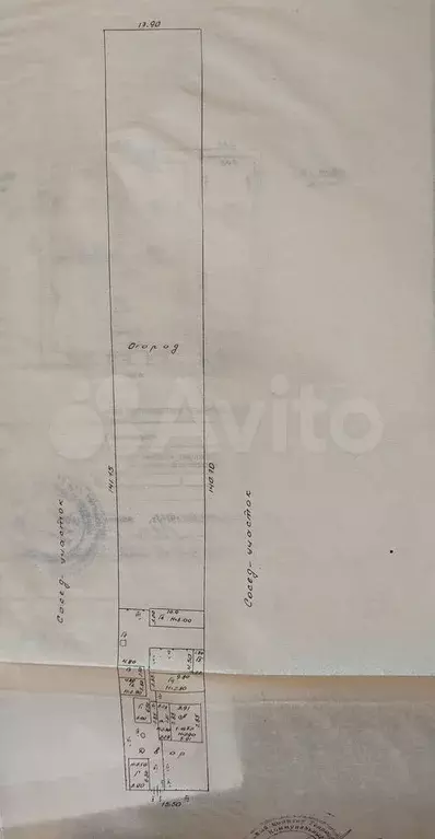 Дом 54 м на участке 24 сот. - Фото 1