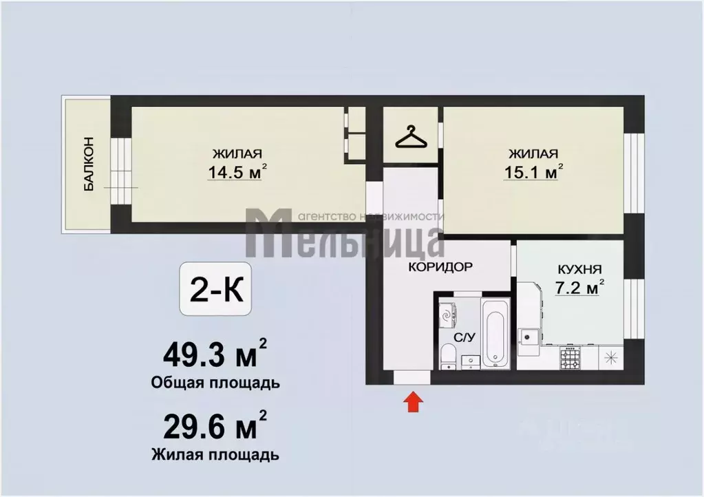 2-к кв. Волгоградская область, Волгоград ул. 7-й Гвардейской, 7 (49.3 ... - Фото 2