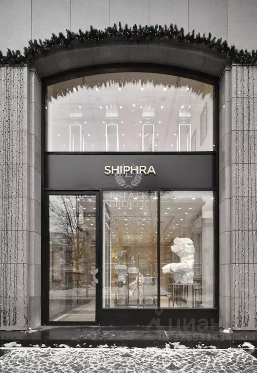 Торговая площадь в Москва ул. Петровка, 5 (212 м) - Фото 1