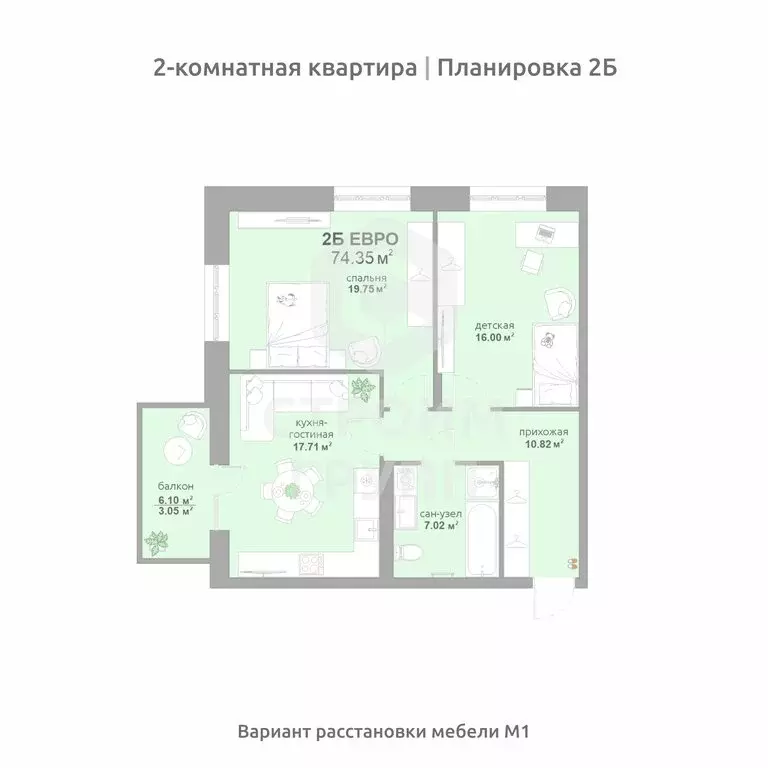 2-комнатная квартира: Владимир, СНТ Текстильщик (74.35 м) - Фото 0