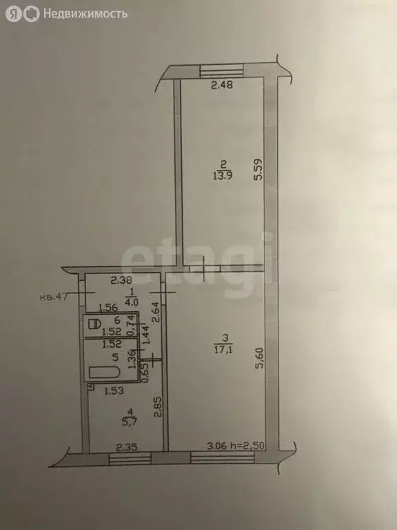 2-комнатная квартира: село Санниково, улица Центральный микрорайон, 9 ... - Фото 1