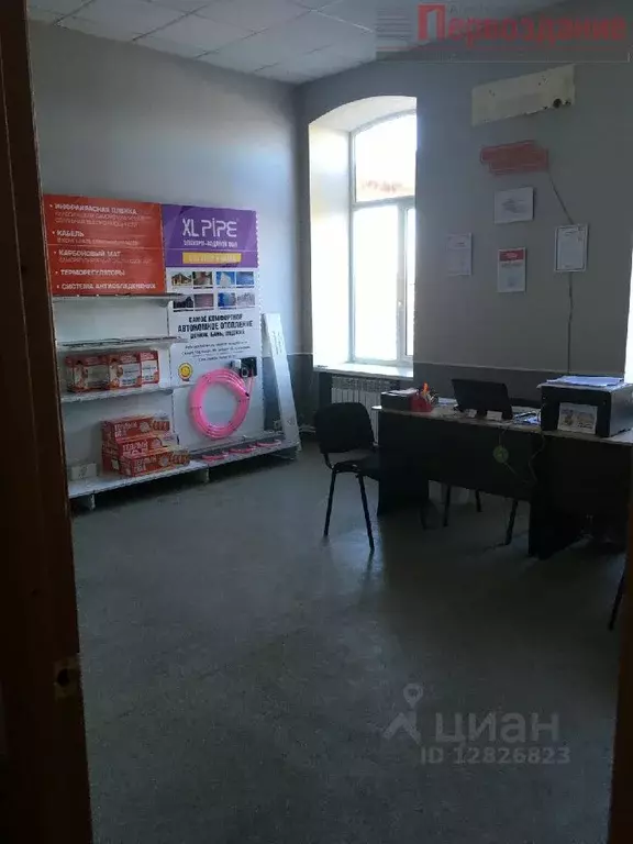 Офис в Астраханская область, Астрахань Ереванская ул., 1 (122 м) - Фото 1
