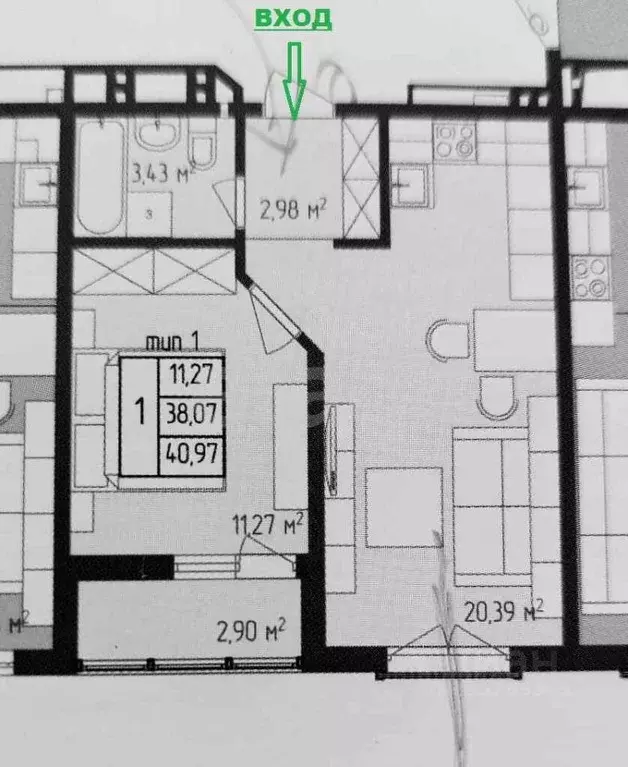 1-к кв. Краснодарский край, Анапа ш. Супсехское, 39к10 (40.97 м) - Фото 2