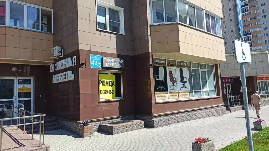 Офис в Новосибирская область, Новосибирск ул. Фрунзе, 49/2 (71 м) - Фото 2